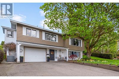 475 Holbrook East Court Kelowna Photo 1 475 Holbrook East Court Kelowna Photo 1