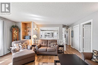 475 Holbrook East Court Kelowna Photo 6 475 Holbrook East Court Kelowna Photo 6