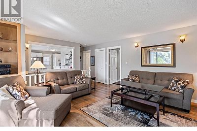 475 Holbrook East Court Kelowna Photo 7 475 Holbrook East Court Kelowna Photo 7