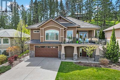3920 Gallaghers Circle Kelowna Photo 1 3920 Gallaghers Circle Kelowna Photo 1